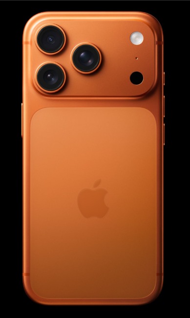 iphone 17 oragne